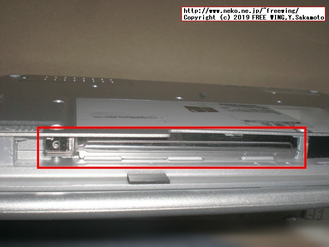 レッツノート CF-NX4の HDDを SSDにアップグレードする手順