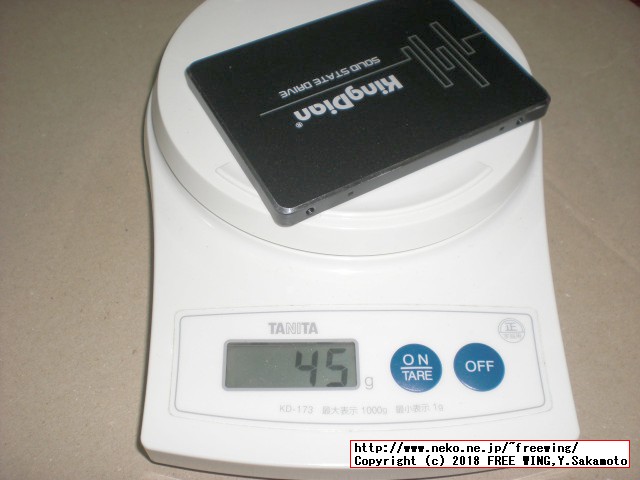 レッツノート CF-NX4の HDDを SSDにアップグレードする手順