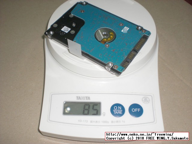 レッツノート CF-NX4の HDDを SSDにアップグレードする手順