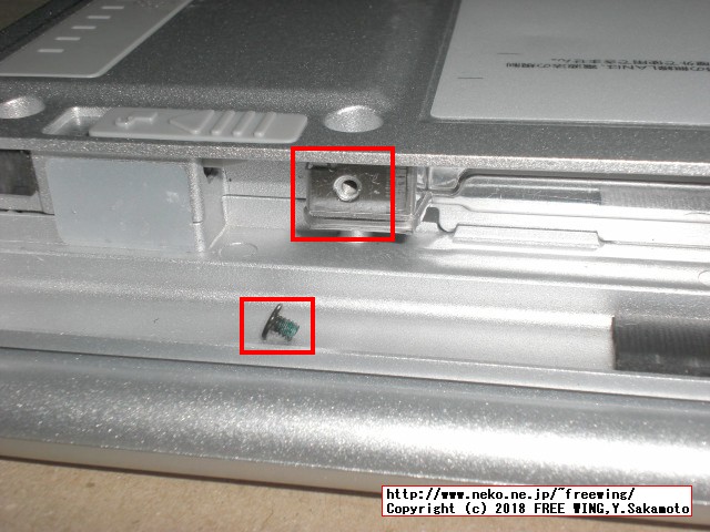 レッツノート CF-NX4の HDDを SSDにアップグレードする手順