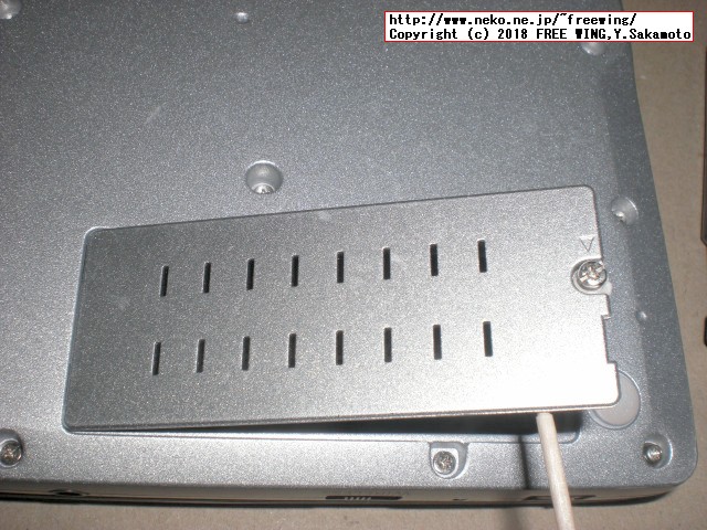 レッツノート CF-NX4のメインメモリに 4GBを増設して 8GBにアップグレードする手順の写真解説