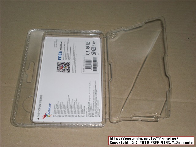 ADATA ノート用増設メモリ PC3L-12800 DDR3L-1600 8GB 1.35V 低電圧 204pin SO-DIMM ADDS1600W8G11-R