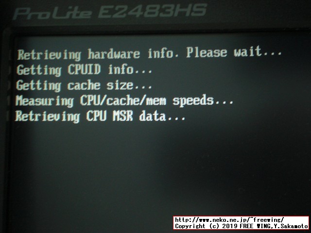 PATRIOT製のメモリを購入したら SpecTekのチップで更にスペック偽装品だったでござるの巻