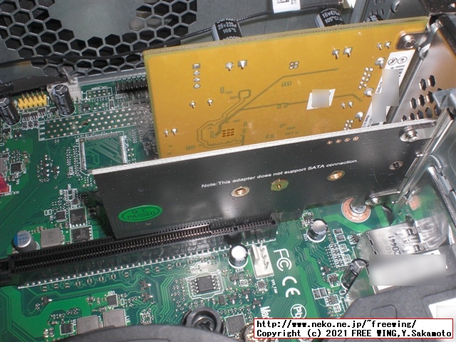 PCIe x1用 M.2 NVMe SSD増設カード、変換基板 PCENVME-N01 VER006S V3.0