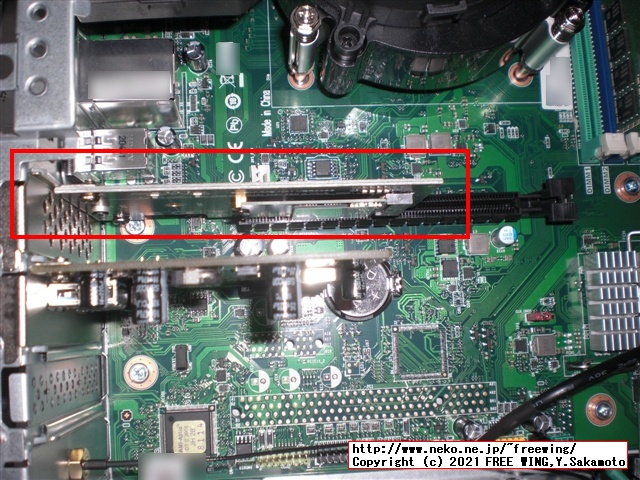 PCIe x1用 M.2 NVMe SSD増設カード、変換基板 PCENVME-N01 VER006S V3.0