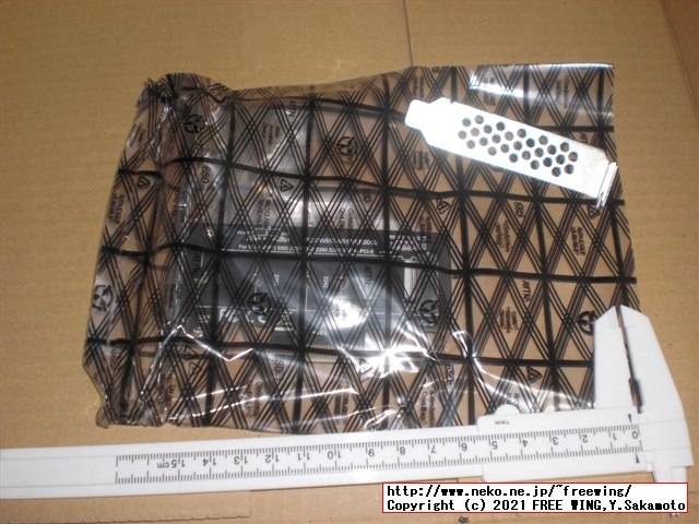 PCIe x1用 M.2 NVMe SSD増設カード、変換基板 PCENVME-N01 VER006S V3.0