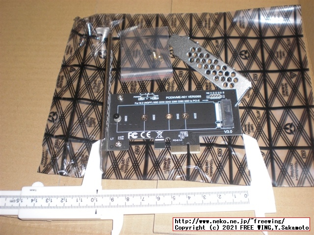 PCIe x1用 M.2 NVMe SSD増設カード、変換基板 PCENVME-N01 VER006S V3.0