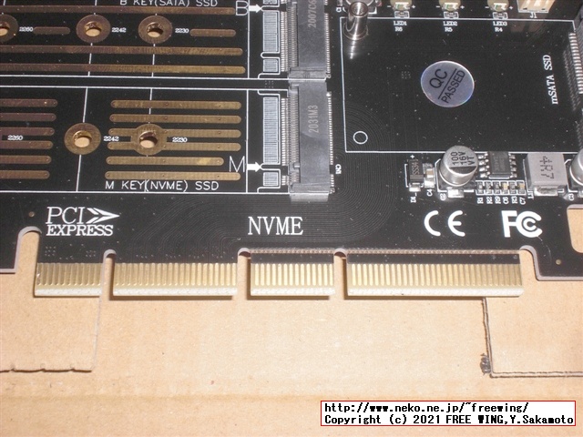 PCIe x4用 M.2 NVMe SSD、M.2 SATA SSD、mSATA、SATA増設カード、変換基板