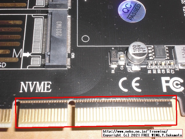 PCIe x4用 M.2 NVMe SSD、M.2 SATA SSD、mSATA、SATA増設カード、変換基板