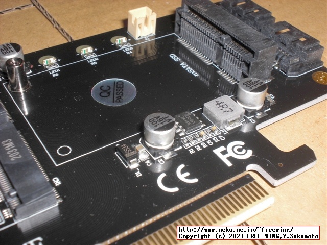 PCIe x4用 M.2 NVMe SSD、M.2 SATA SSD、mSATA、SATA増設カード、変換基板