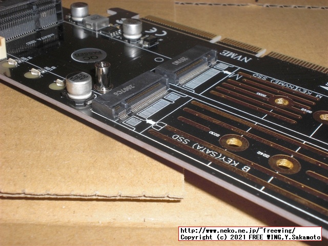 PCIe x4用 M.2 NVMe SSD、M.2 SATA SSD、mSATA、SATA増設カード、変換基板