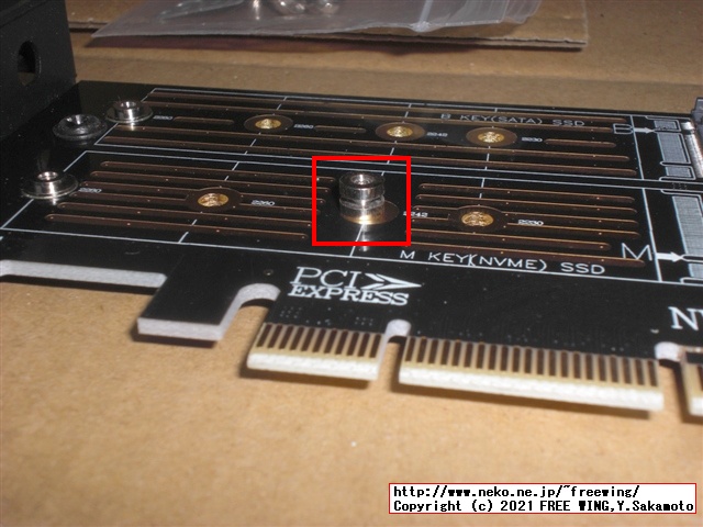 PCIe x4用 M.2 NVMe SSD、M.2 SATA SSD、mSATA、SATA増設カード、変換基板