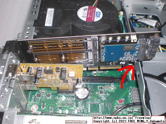 PCIe x4用 M.2 NVMe SSD、M.2 SATA SSD、mSATA、SATA増設カード、変換基板