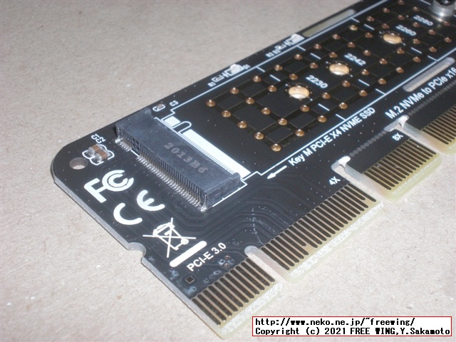 PCIe x4用 M.2 NVMe SSD増設カード、変換基板 まぎまぎ