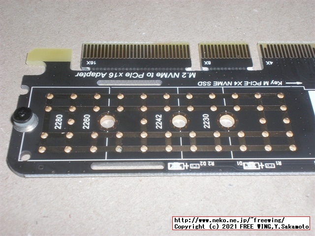 PCIe x4用 M.2 NVMe SSD増設カード、変換基板 まぎまぎ
