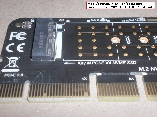 PCIe x4用 M.2 NVMe SSD増設カード、変換基板 まぎまぎ