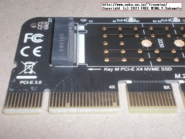 PCIe x4用 M.2 NVMe SSD増設カード、変換基板 まぎまぎ