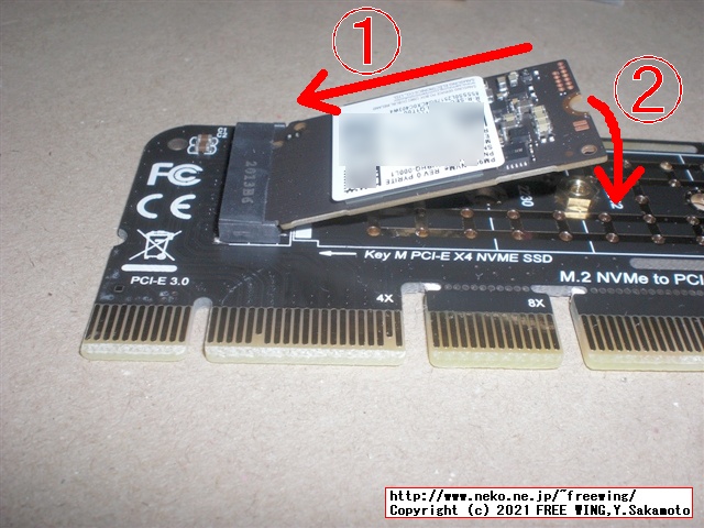 PCIe x4用 M.2 NVMe SSD増設カード、変換基板 まぎまぎ