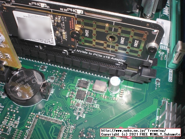 PCIe x4用 M.2 NVMe SSD増設カード、変換基板 まぎまぎ