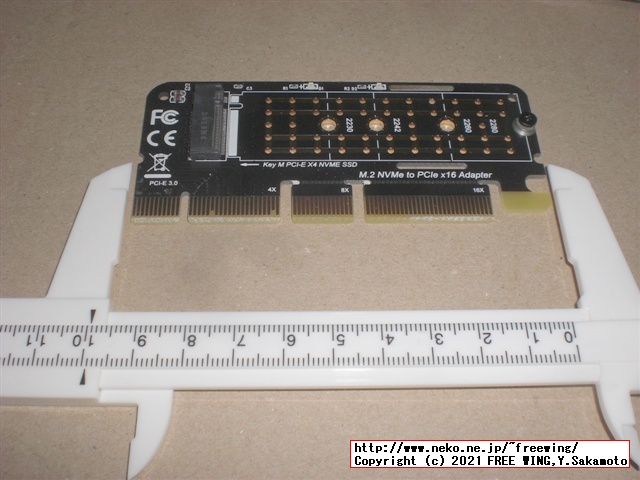PCIe x4用 M.2 NVMe SSD増設カード、変換基板 まぎまぎ