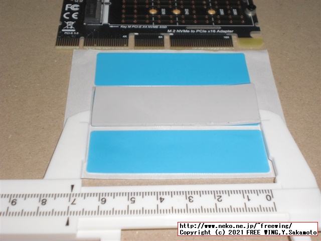 PCIe x4用 M.2 NVMe SSD増設カード、変換基板 まぎまぎ