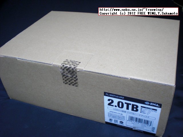 Planex PL-35STU3-2RZ USB3.0対応 WDC WD20EARX-00PASB0