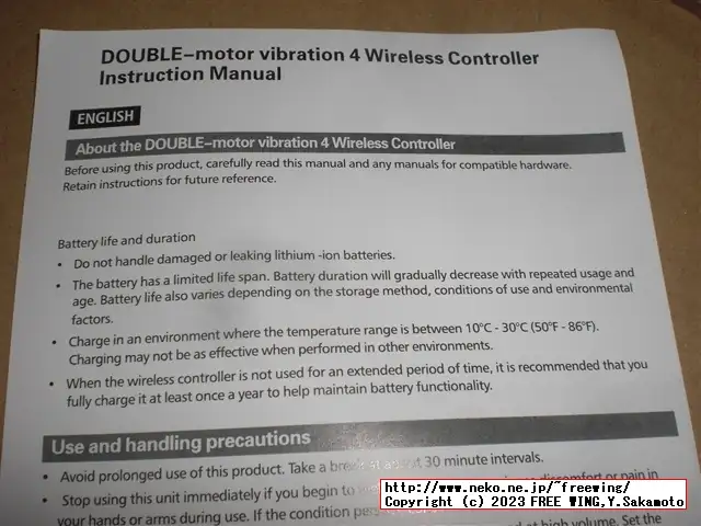 中華 PS4コントローラ DATA FLOGブランド CFKJ-P02-DEC-16のレビュー