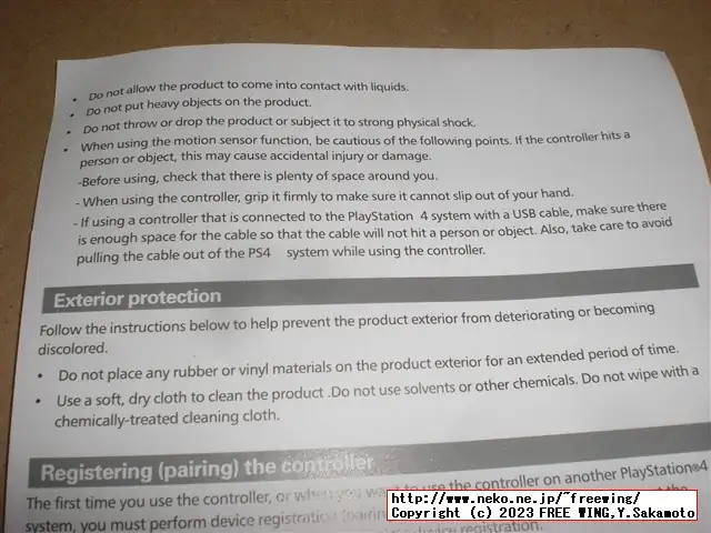 中華 PS4コントローラ DATA FLOGブランド CFKJ-P02-DEC-16のレビュー