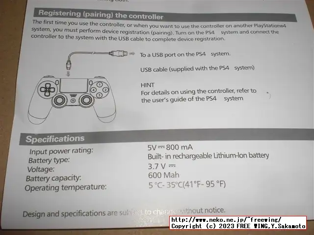 中華 PS4コントローラ DATA FLOGブランド CFKJ-P02-DEC-16のレビュー