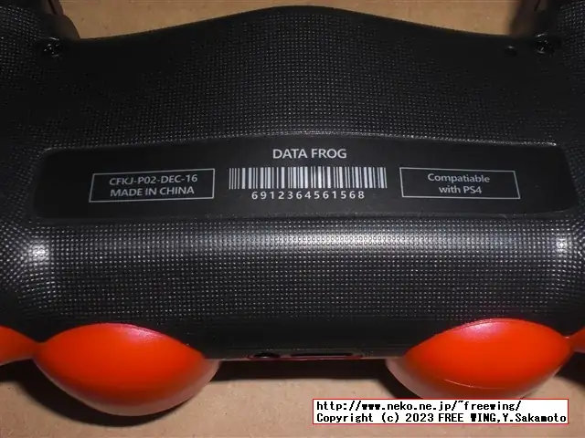 中華 PS4コントローラ DATA FLOGブランド CFKJ-P02-DEC-16のレビュー