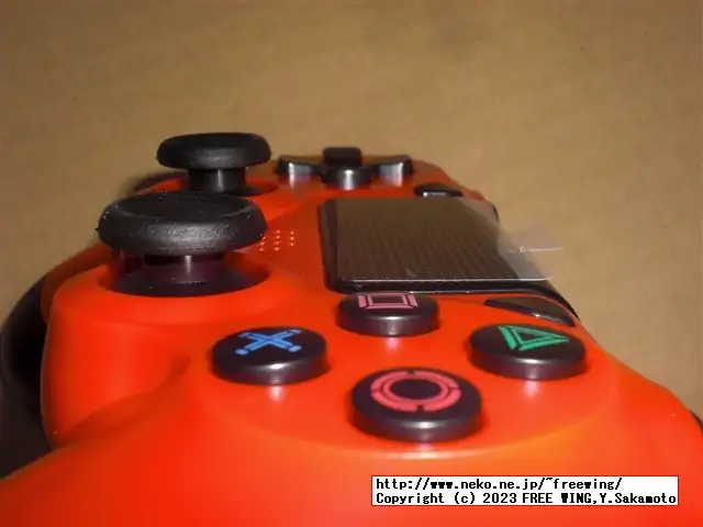 中華 PS4コントローラ DATA FLOGブランド CFKJ-P02-DEC-16のレビュー