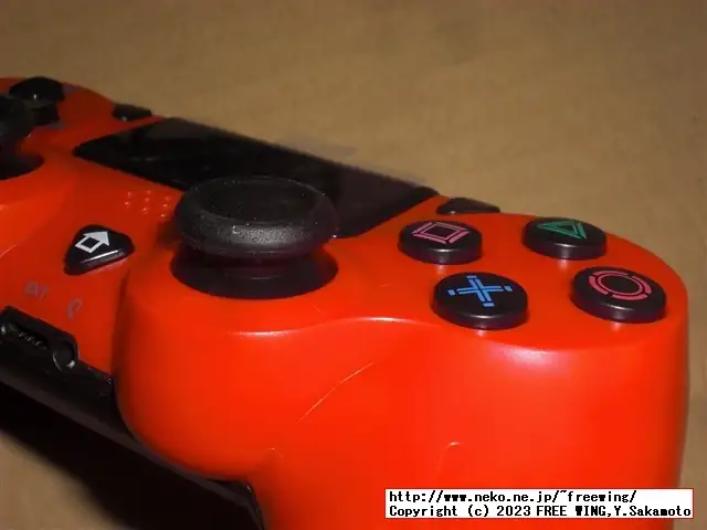 中華 PS4コントローラ DATA FLOGブランド CFKJ-P02-DEC-16のレビュー