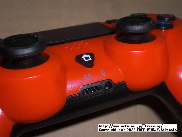 中華 PS4コントローラ DATA FLOGブランド CFKJ-P02-DEC-16のレビュー