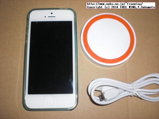 中華製品の USB接続式 Qi充電器