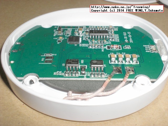中華製品の USB接続式 Qi充電器 分解写真