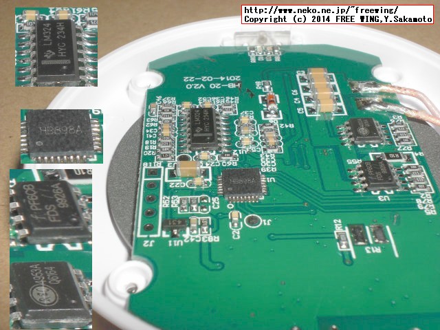 中華製品の USB接続式 Qi充電器 分解写真