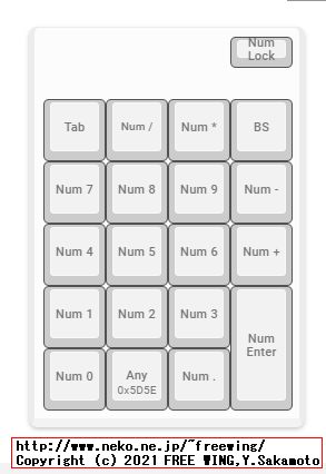 BUFFALOの USB テンキー BSTK100の Pro Microと QMK firmware VIA キーボード カスタマイズ改造方法
