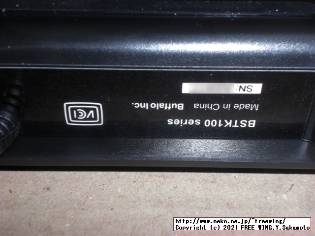 BUFFALOの USB テンキー BSTK100の Pro Microと QMK firmware VIA キーボード カスタマイズ改造方法