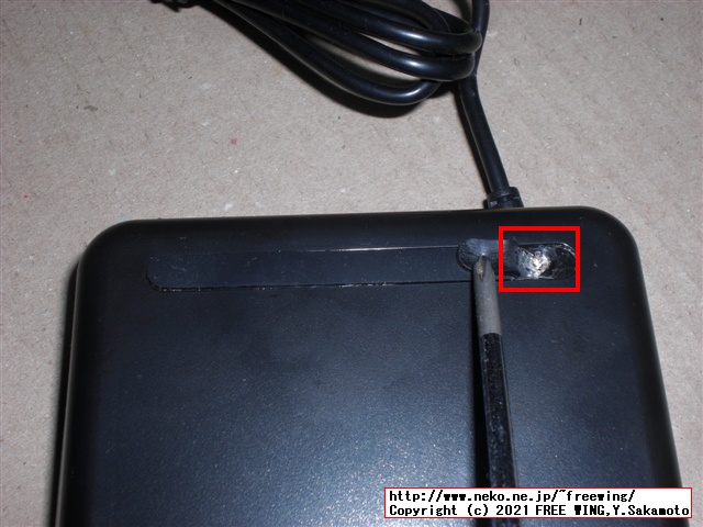 BUFFALOの USB テンキー BSTK100の Pro Microと QMK firmware VIA キーボード カスタマイズ改造方法