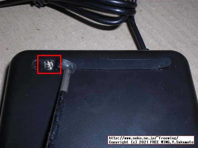 BUFFALOの USB テンキー BSTK100の Pro Microと QMK firmware VIA キーボード カスタマイズ改造方法