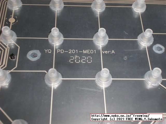 BUFFALOの USB テンキー BSTK100の Pro Microと QMK firmware VIA キーボード カスタマイズ改造方法