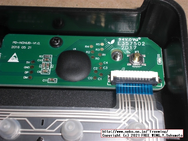 BUFFALOの USB テンキー BSTK100の Pro Microと QMK firmware VIA キーボード カスタマイズ改造方法
