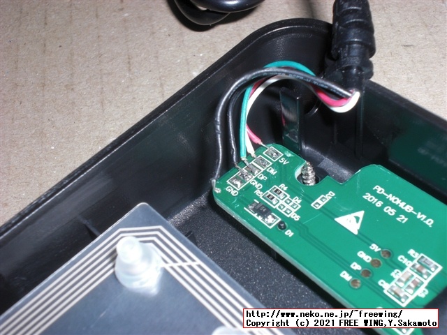 BUFFALOの USB テンキー BSTK100の Pro Microと QMK firmware VIA キーボード カスタマイズ改造方法