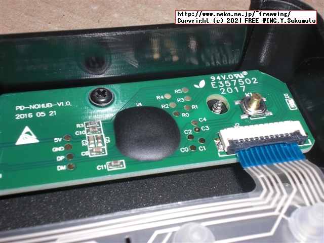 BUFFALOの USB テンキー BSTK100の Pro Microと QMK firmware VIA キーボード カスタマイズ改造方法