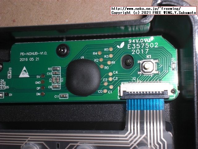 BUFFALOの USB テンキー BSTK100の Pro Microと QMK firmware VIA キーボード カスタマイズ改造方法