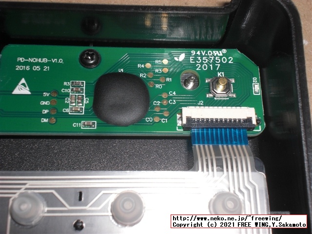 BUFFALOの USB テンキー BSTK100の Pro Microと QMK firmware VIA キーボード カスタマイズ改造方法