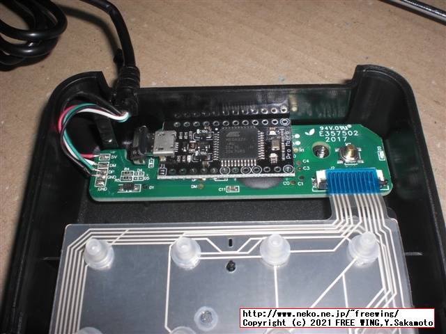 BUFFALOの USB テンキー BSTK100の Pro Microと QMK firmware VIA キーボード カスタマイズ改造方法