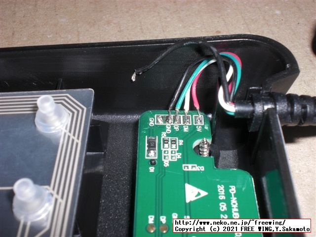 BUFFALOの USB テンキー BSTK100の Pro Microと QMK firmware VIA キーボード カスタマイズ改造方法