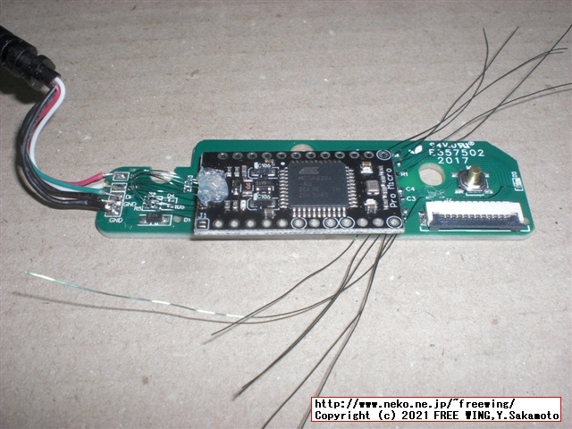 BUFFALOの USB テンキー BSTK100の Pro Microと QMK firmware VIA キーボード カスタマイズ改造方法