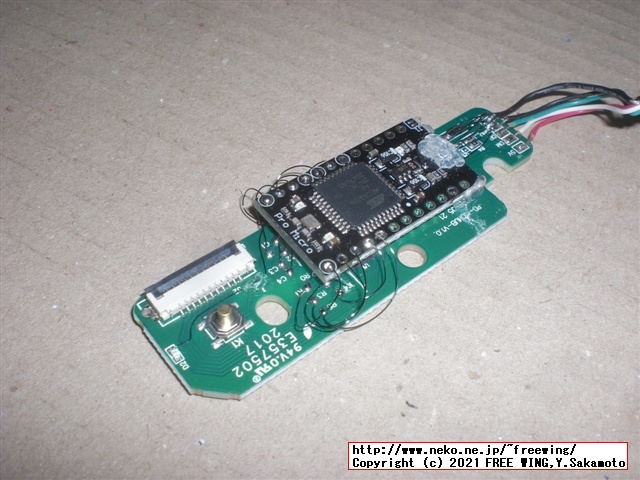 BUFFALOの USB テンキー BSTK100の Pro Microと QMK firmware VIA キーボード カスタマイズ改造方法